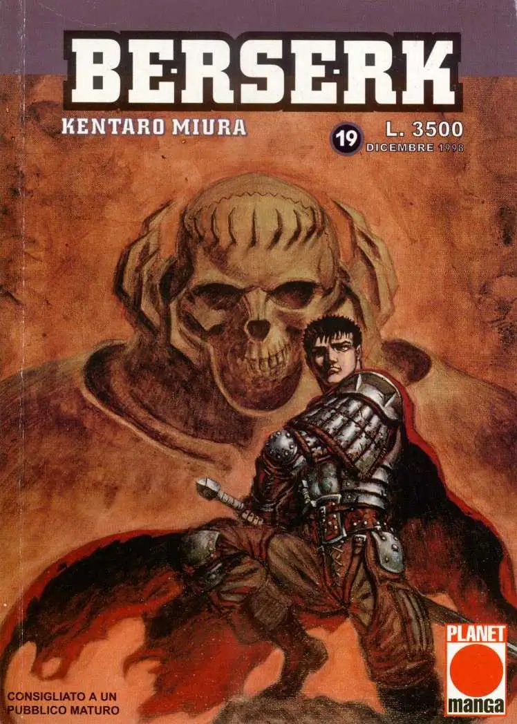 Volume cover